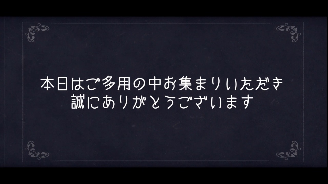 Trailer - イメージ 1