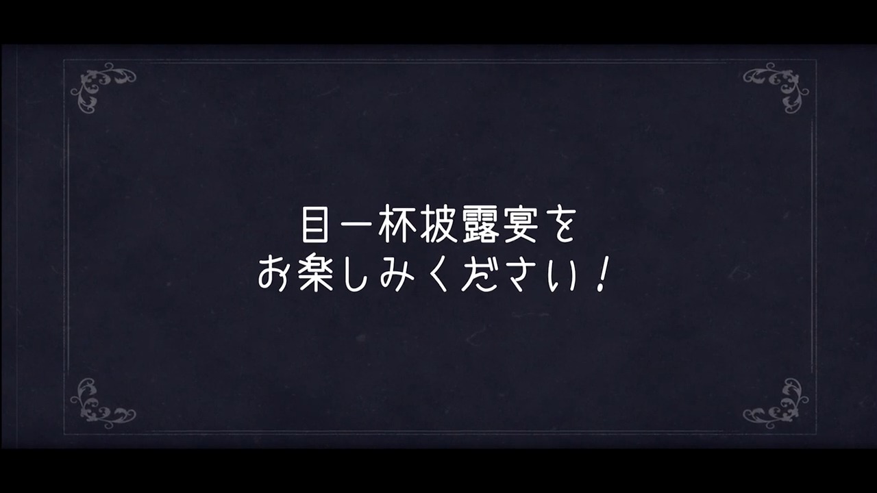 Trailer - イメージ 2