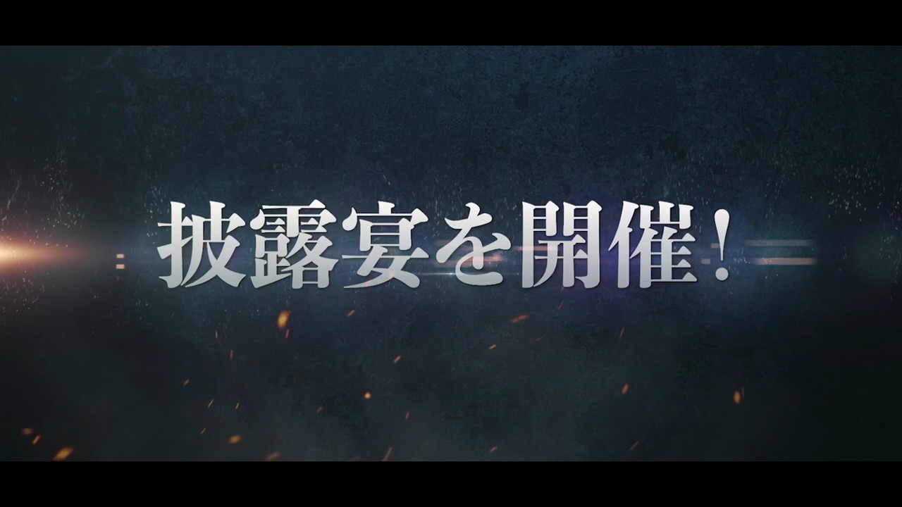 Trailer - イメージ 4