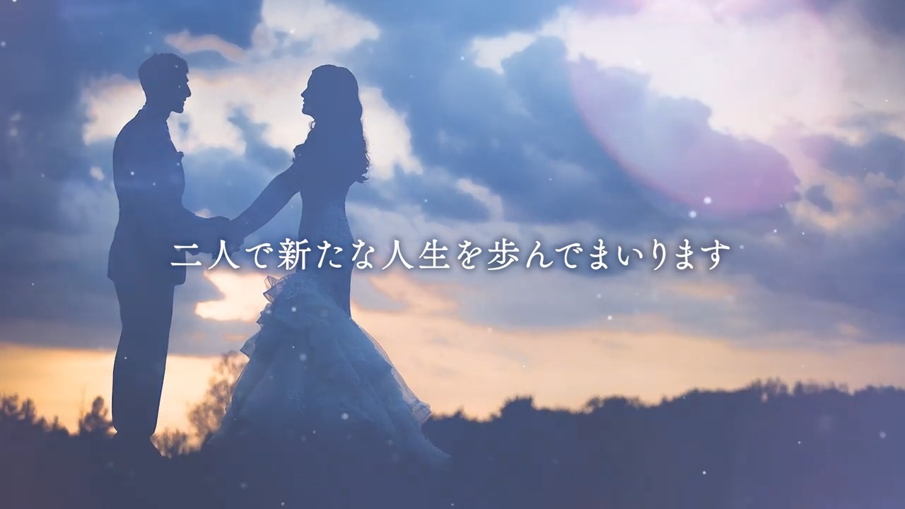 Echoes - イメージ 6