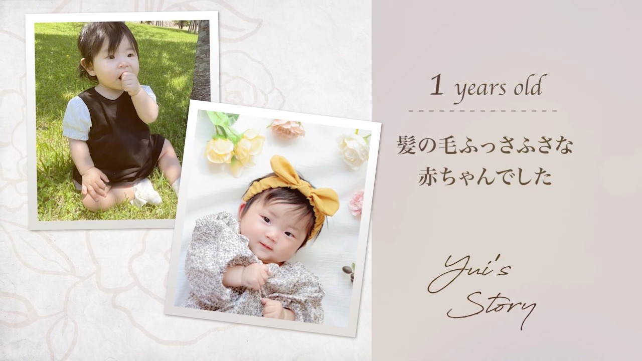 Memories - イメージ 3