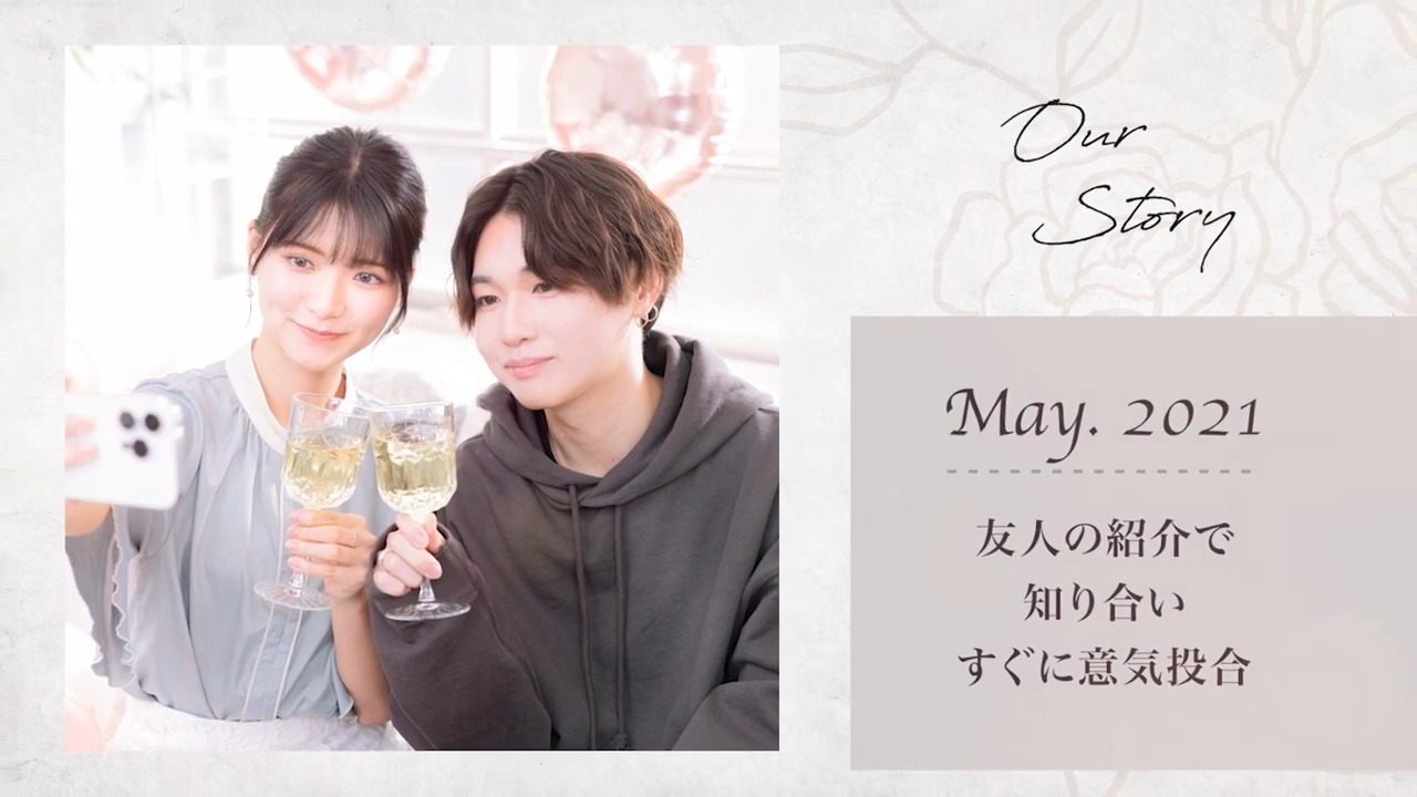 Memories - イメージ 4