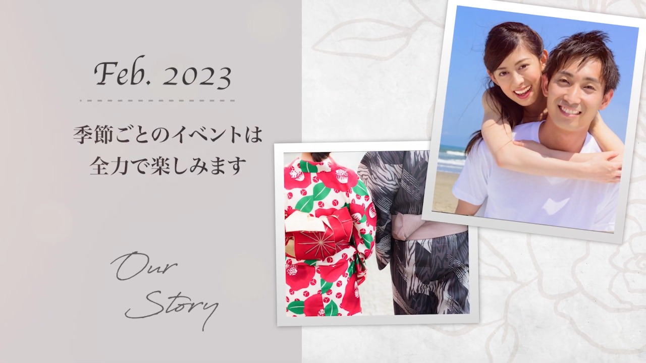 Memories - イメージ 5