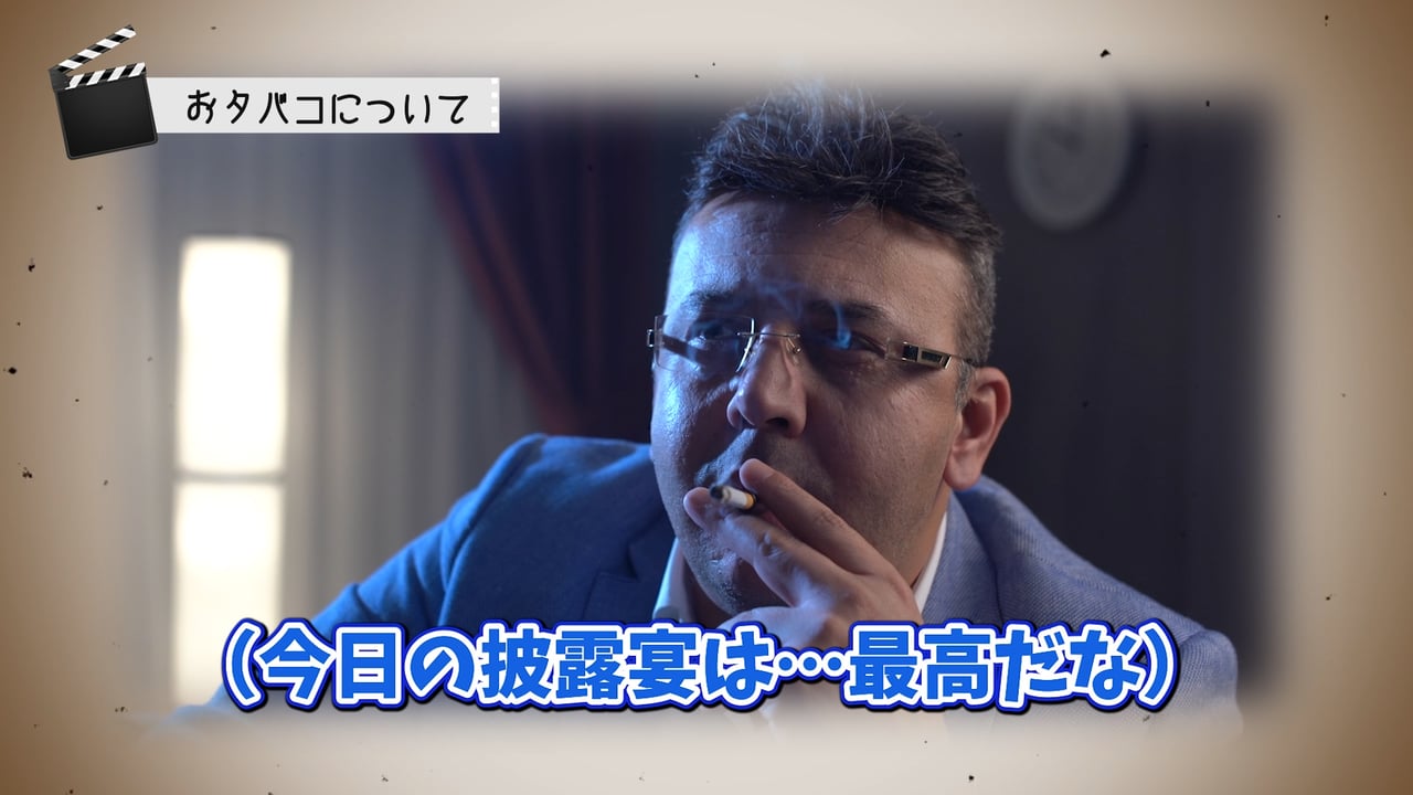 Showtime - イメージ 3