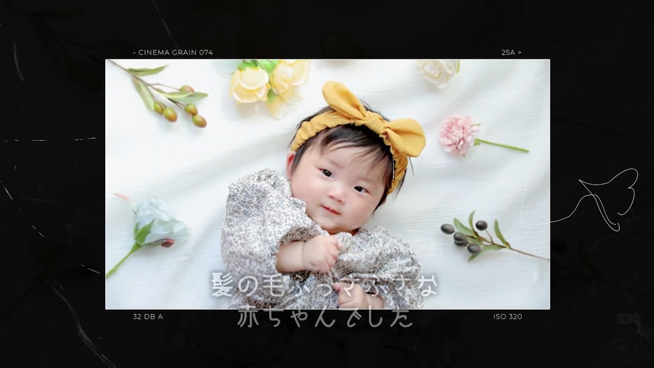 Eternal Story - イメージ 3