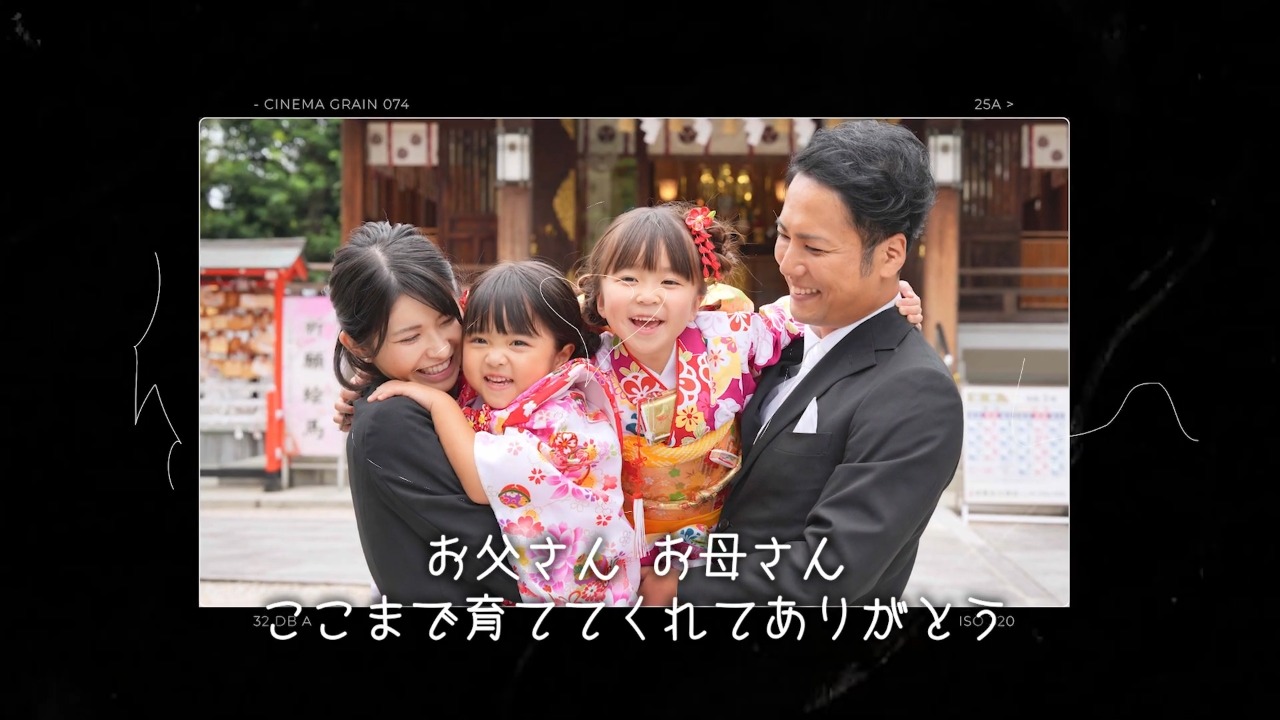 Eternal Story - イメージ 4
