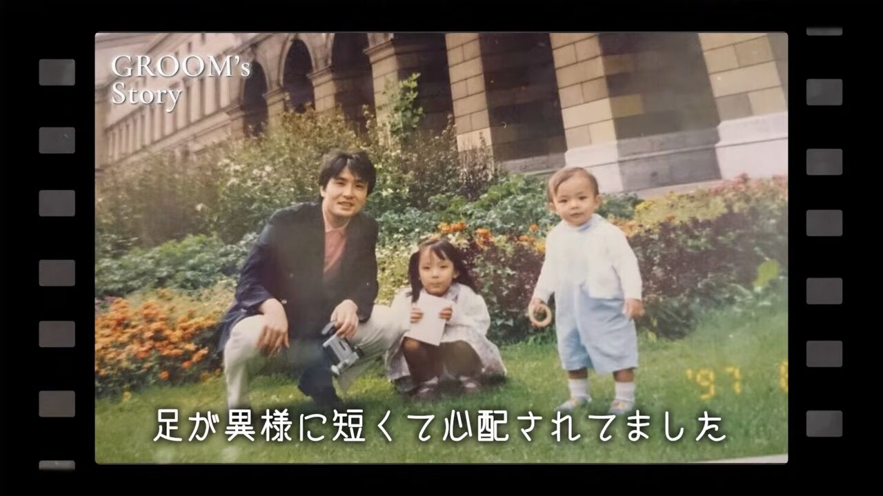 ユーモアのあるコメント例(新郎の幼少期写真)
