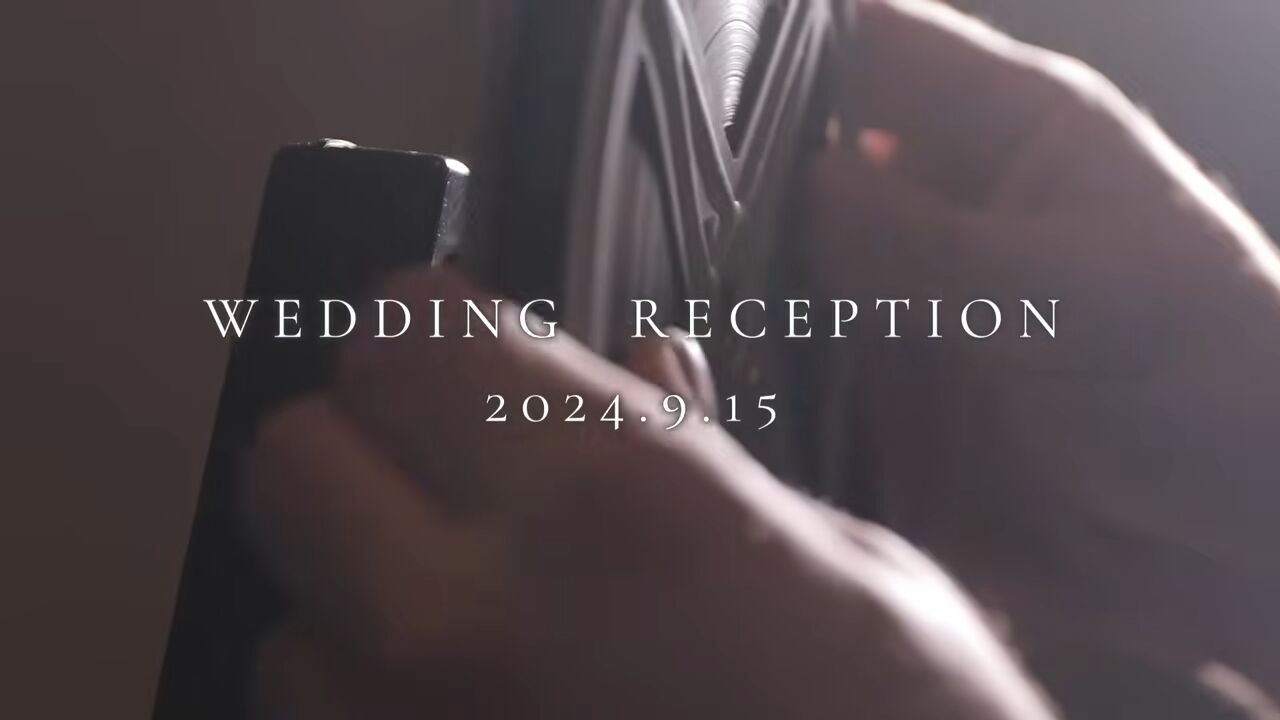 英語コメントの表示例(WEDDING RECEPTIONのタイトル画面)